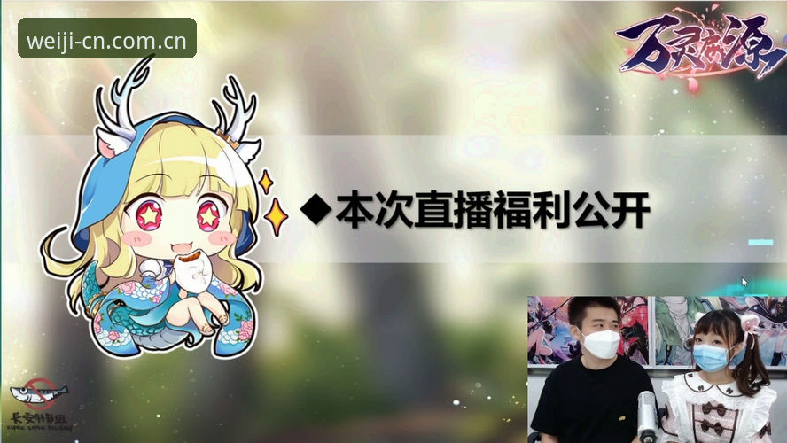 维基体育官方版 vs 旧版文字直播：多花5秒钟，你错过了什么？